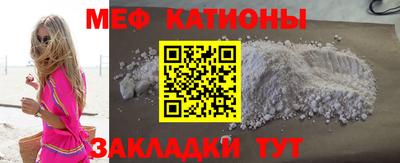 соль курить ск Обнинск