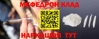 ГАЛЛЮЦИНОГЕННЫЕ ГРИБЫ Новодвинск