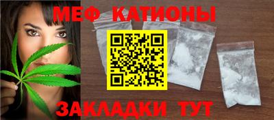 кокс Обь