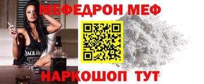 ГАЛЛЮЦИНОГЕННЫЕ ГРИБЫ Новодвинск