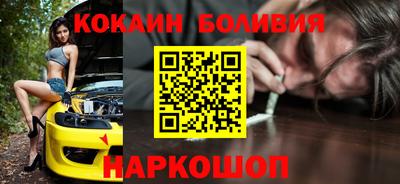 MDMA Premium VHQ Новозыбков