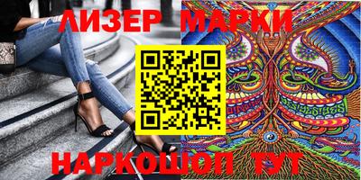 соль курить ск Обнинск