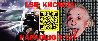 ECSTASY Новокубанск