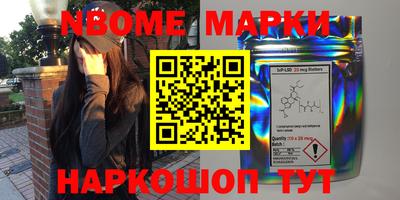 MDMA Premium VHQ Новозыбков