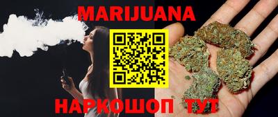 кокс Обь