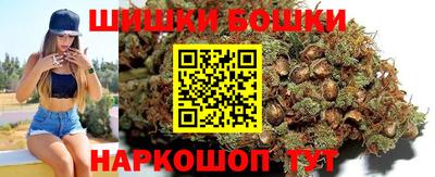 MDMA Premium VHQ Новозыбков