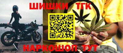 MDMA Premium VHQ Новозыбков