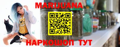кокс Обь