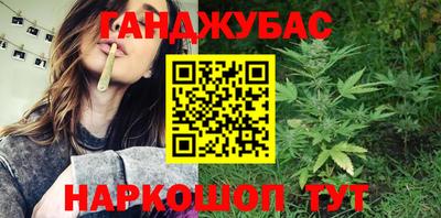 MDMA Premium VHQ Новозыбков