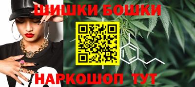 MDMA Premium VHQ Новозыбков