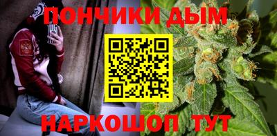ГАЛЛЮЦИНОГЕННЫЕ ГРИБЫ Новодвинск