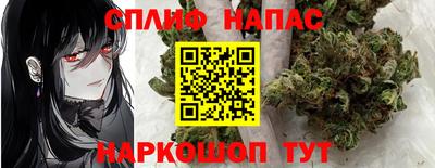 кокс Обь