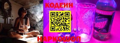 MDMA Premium VHQ Новозыбков