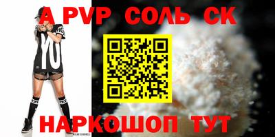 ECSTASY Новокубанск
