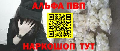 гидропоника Нягань