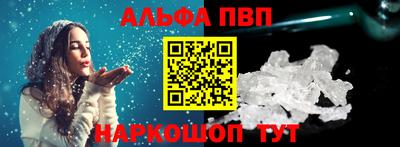 ECSTASY Новокубанск