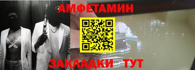 соль курить ск Обнинск