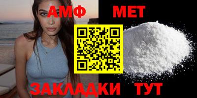гидропоника Нягань