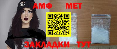 ECSTASY Новокубанск