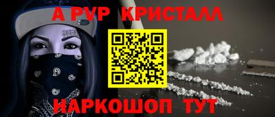 ECSTASY Новокубанск