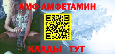 гидропоника Нягань