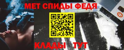 ГАЛЛЮЦИНОГЕННЫЕ ГРИБЫ Новодвинск