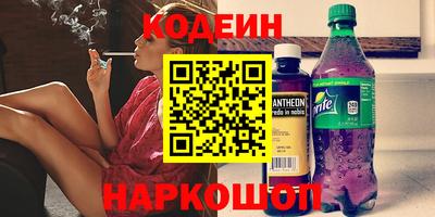 ECSTASY Новокубанск