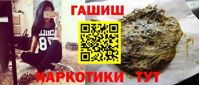 ECSTASY Новокубанск