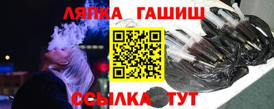 ГАЛЛЮЦИНОГЕННЫЕ ГРИБЫ Новодвинск