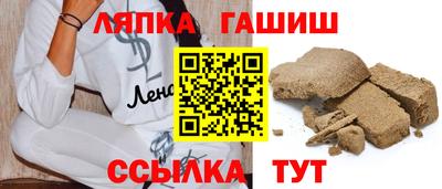 ECSTASY Новокубанск