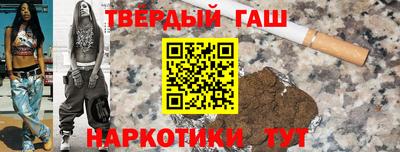 ECSTASY Новокубанск