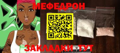 MDMA Premium VHQ Новозыбков