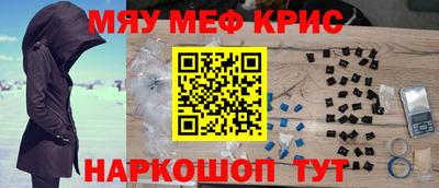 гидропоника Нягань