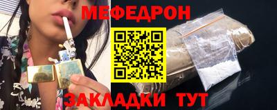 MDMA Premium VHQ Новозыбков