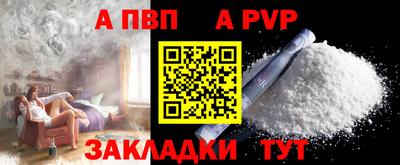 ECSTASY Новокубанск